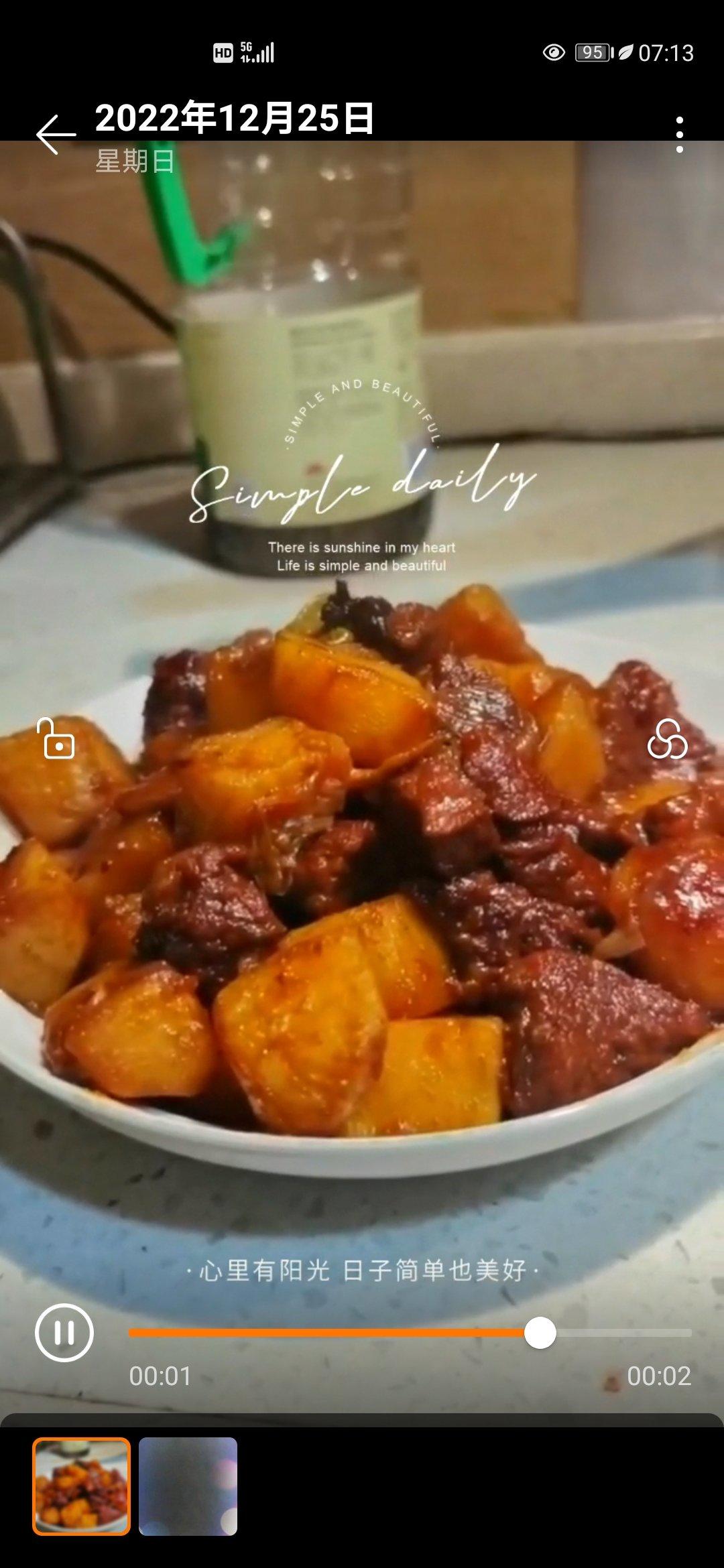 土豆炖牛肉-家常好吃快手！