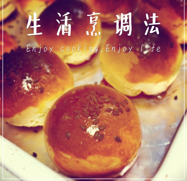 【炼乳蛋黄果子】无油 简单