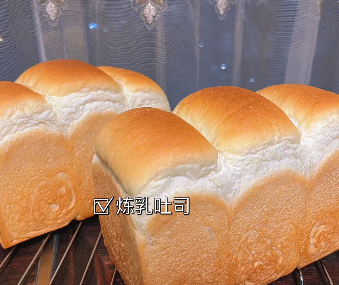 吴克己手撕炼乳吐司