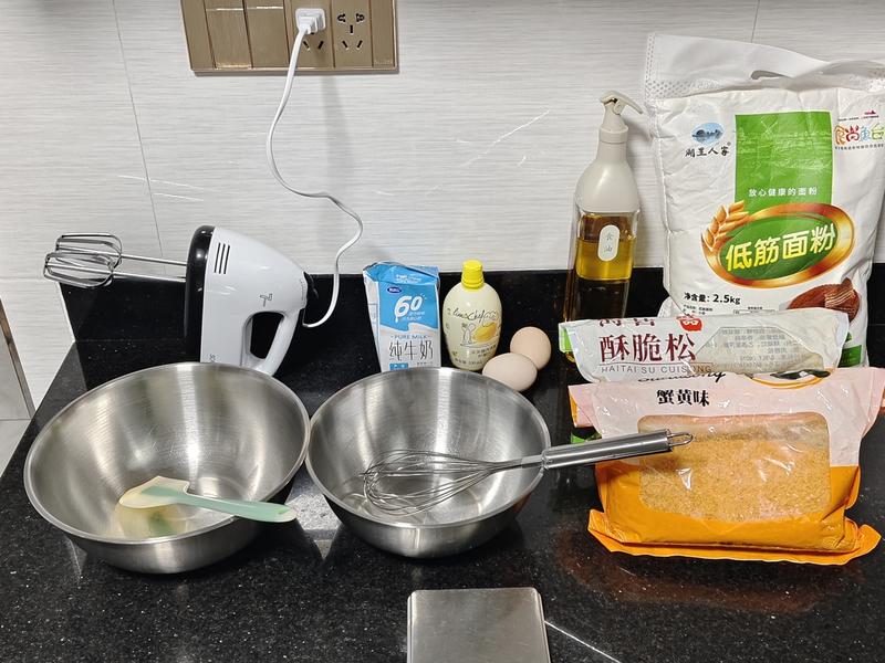 纯奶手撕吐司的做法 步骤1