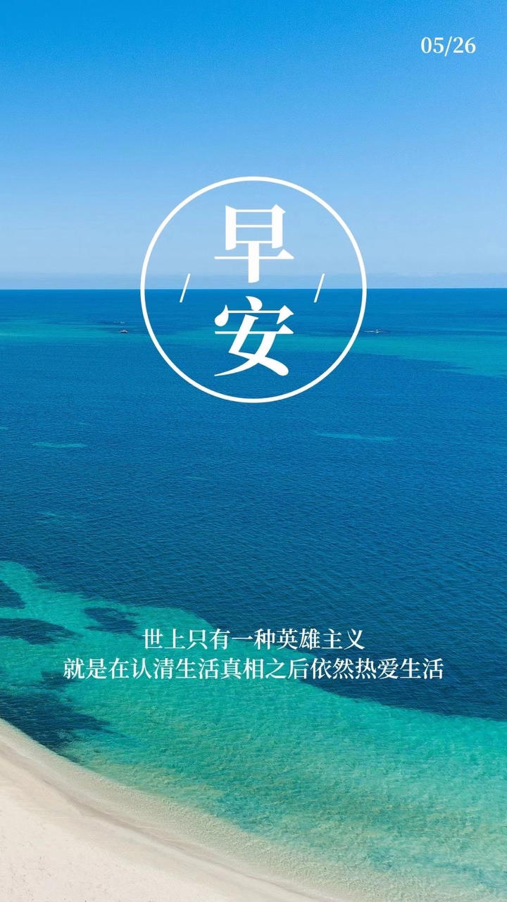 碗仔糕/白糖糕/小米糕/黑米糕（成功率百分之百！）
