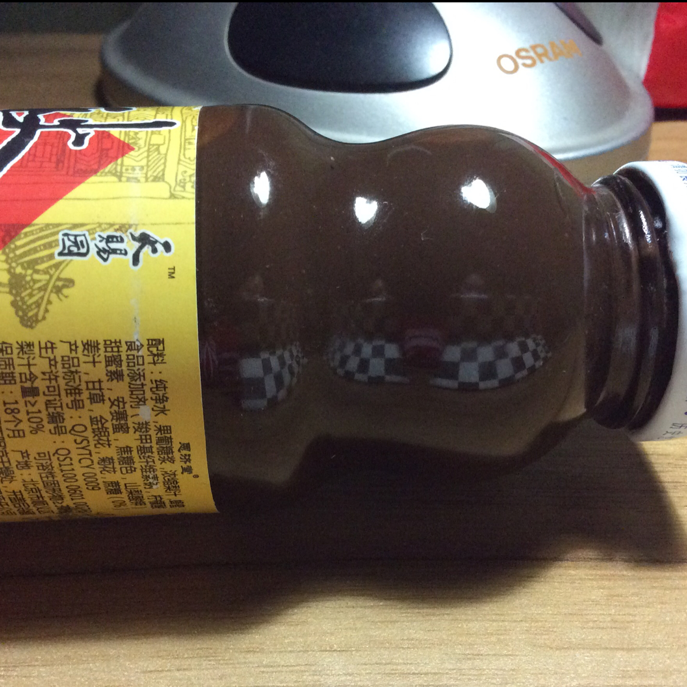 巧克力酱/可可糖浆