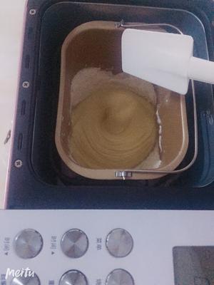 自己做的牛奶吐司面包，一直想买的面包机(柏翠PE8500)的做法 步骤7