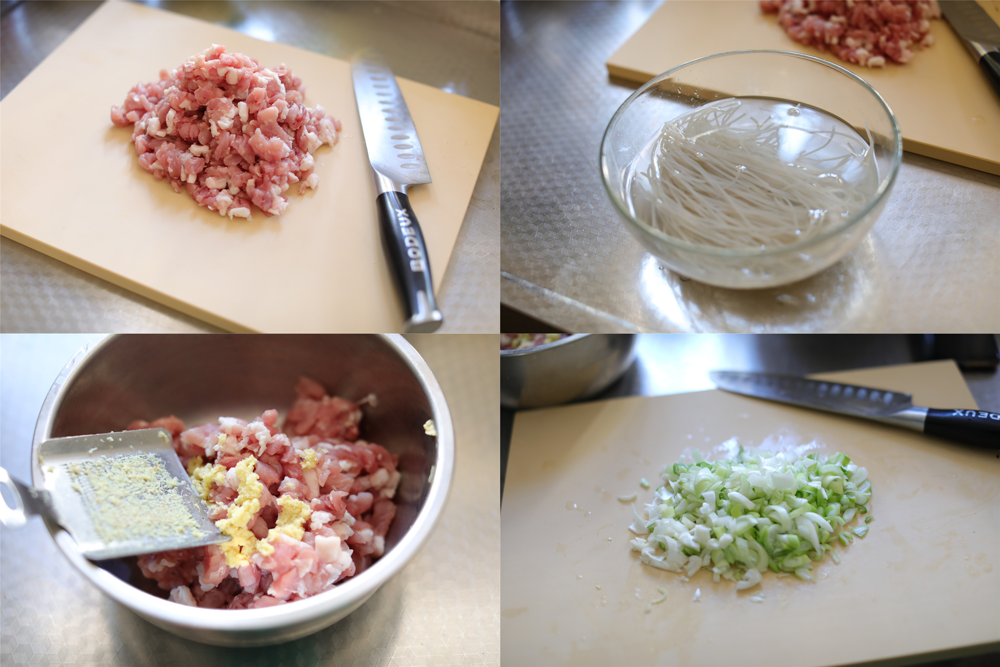 酱肉丁韭菜包的做法 步骤5