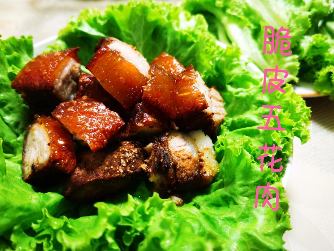 脆皮五花肉这样做 肥而不腻 巨香！！
