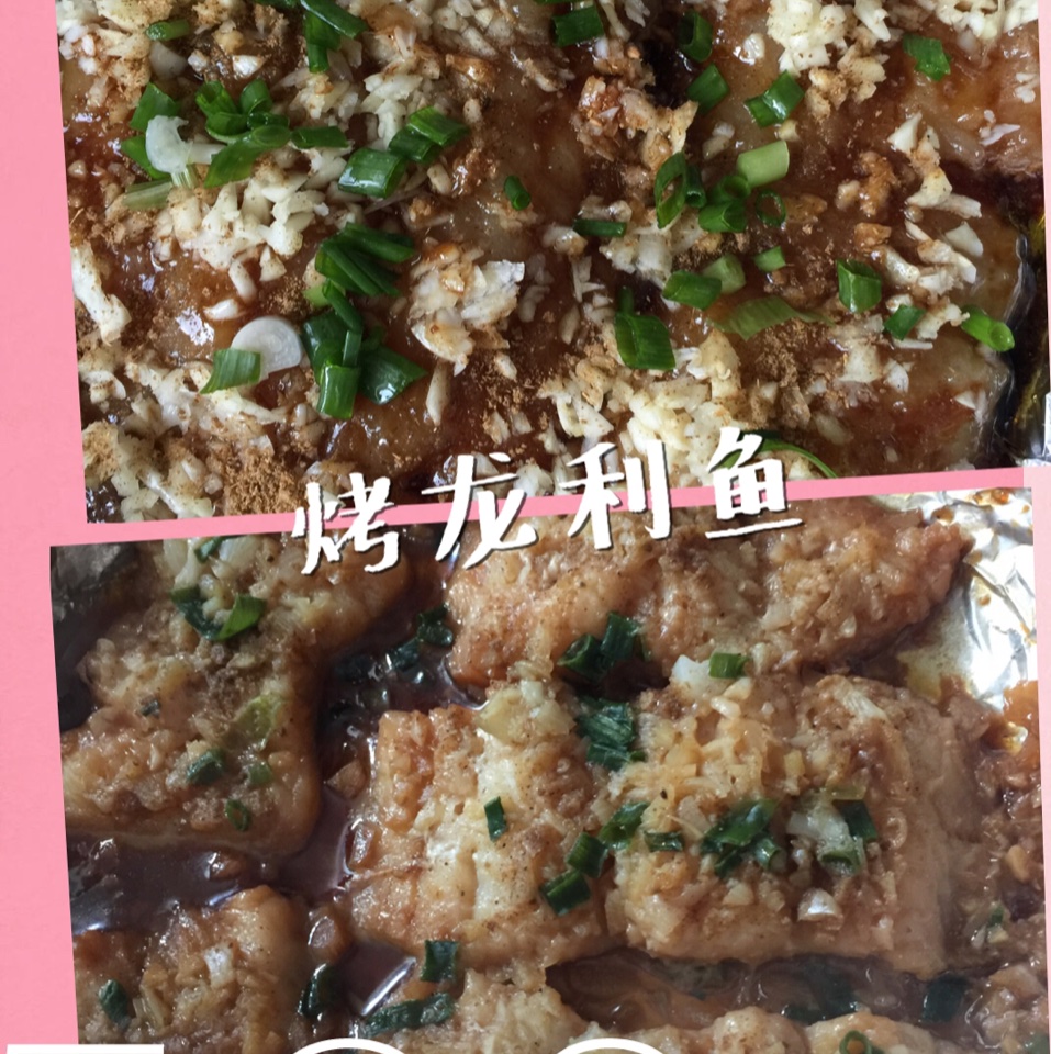 烤龙利鱼