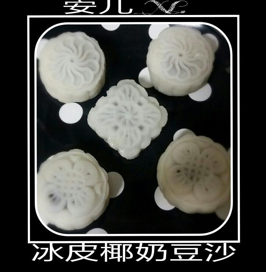 独家私房《冰皮椰奶豆沙》的做法