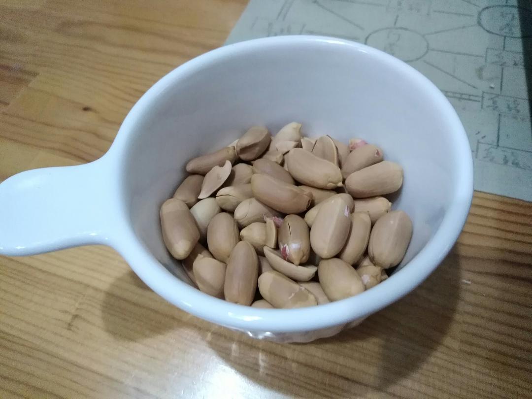 ~  香烤原味花生米 ~