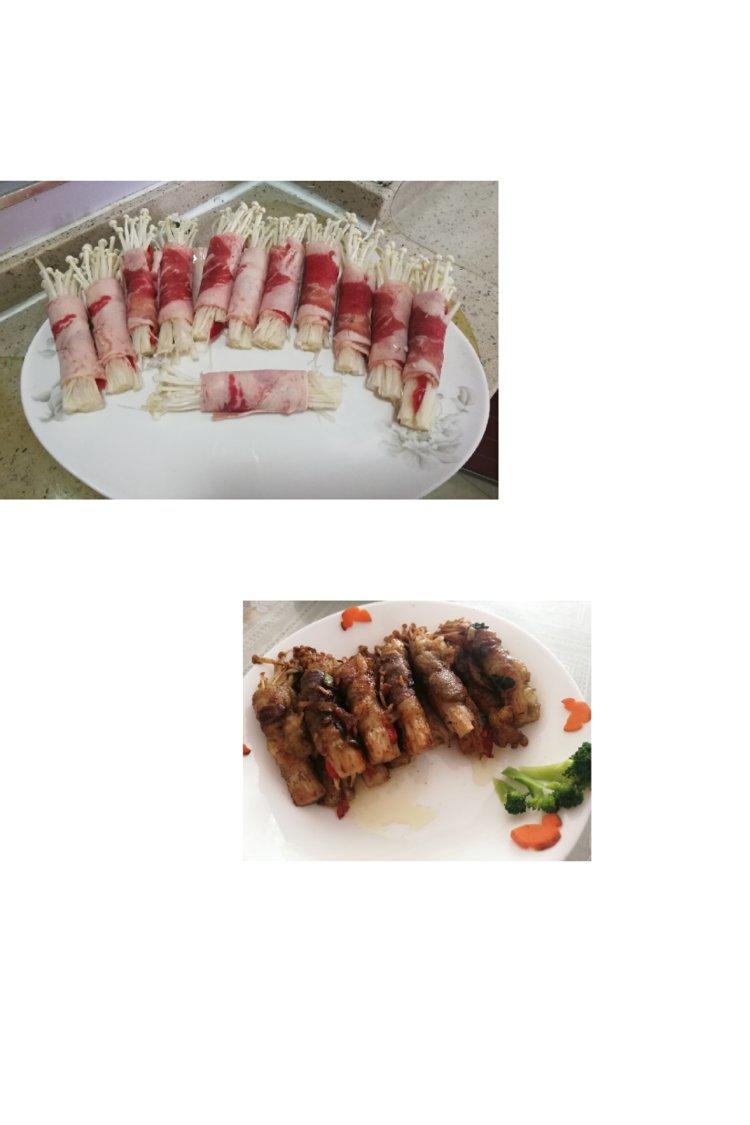 肥牛金针菇卷