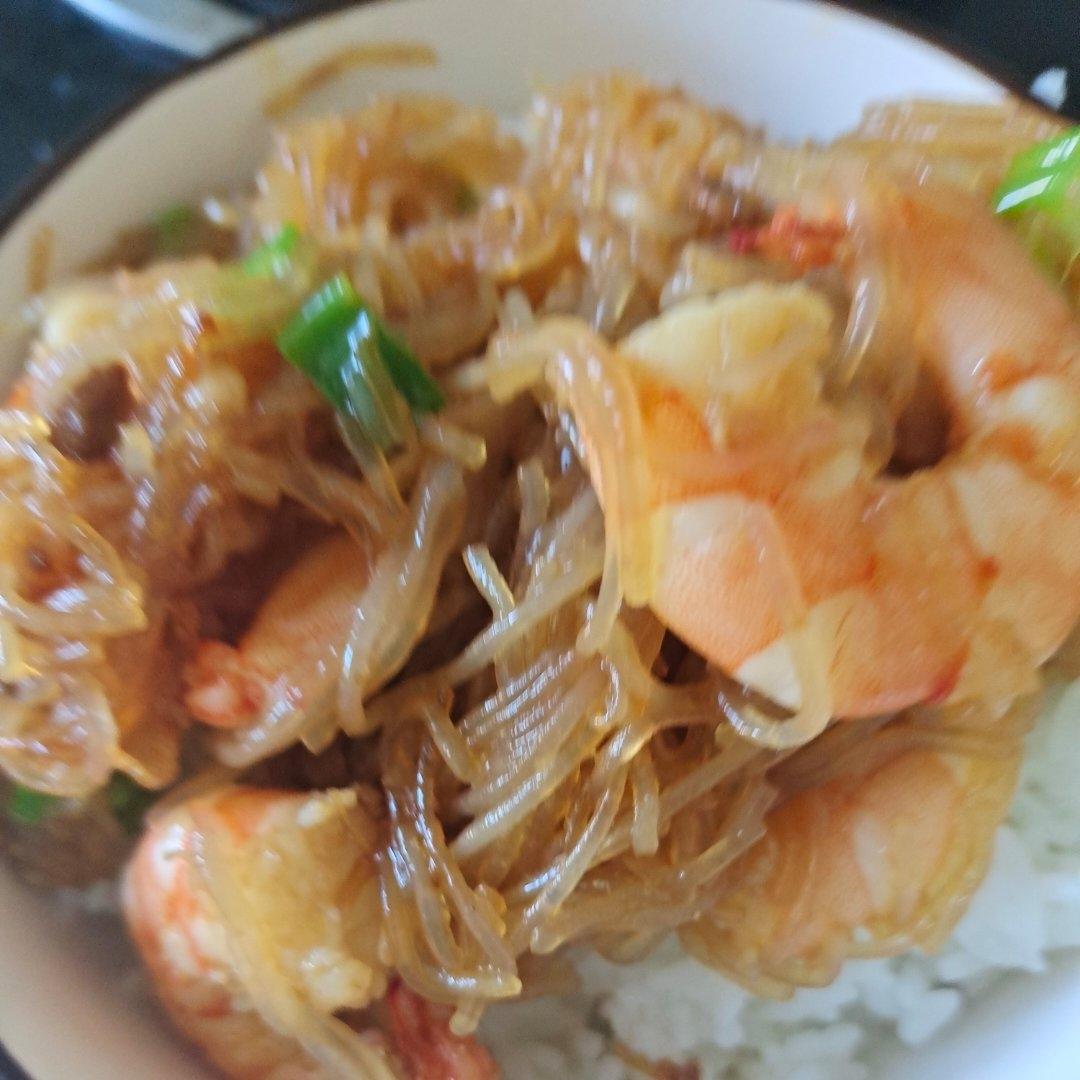 虾仁粉丝煲