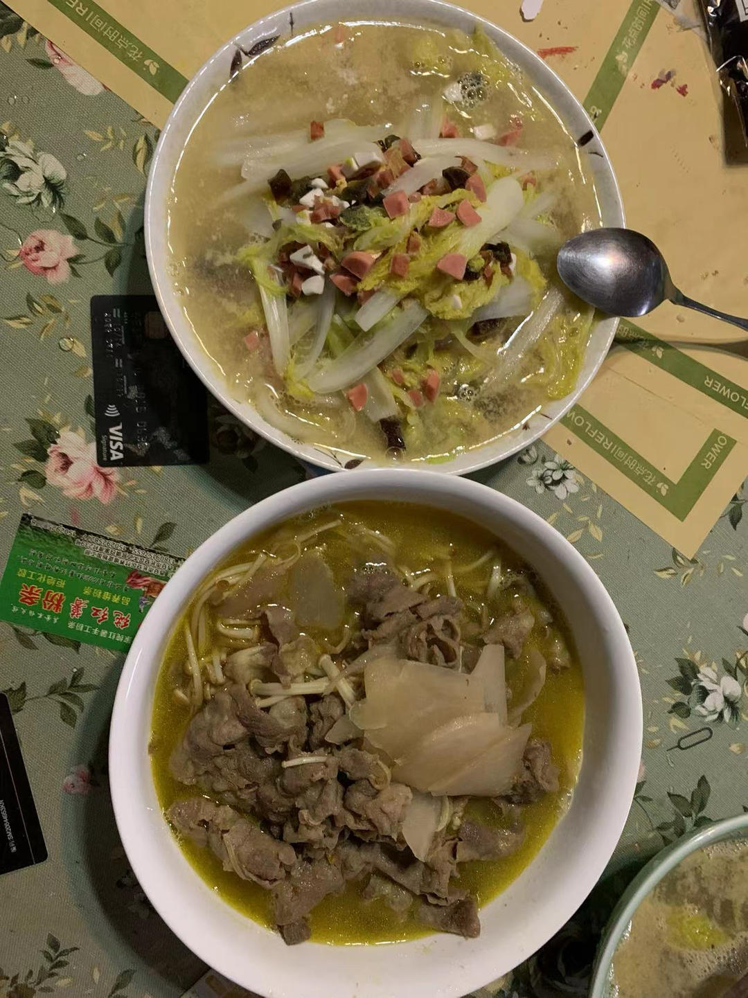 上汤娃娃菜