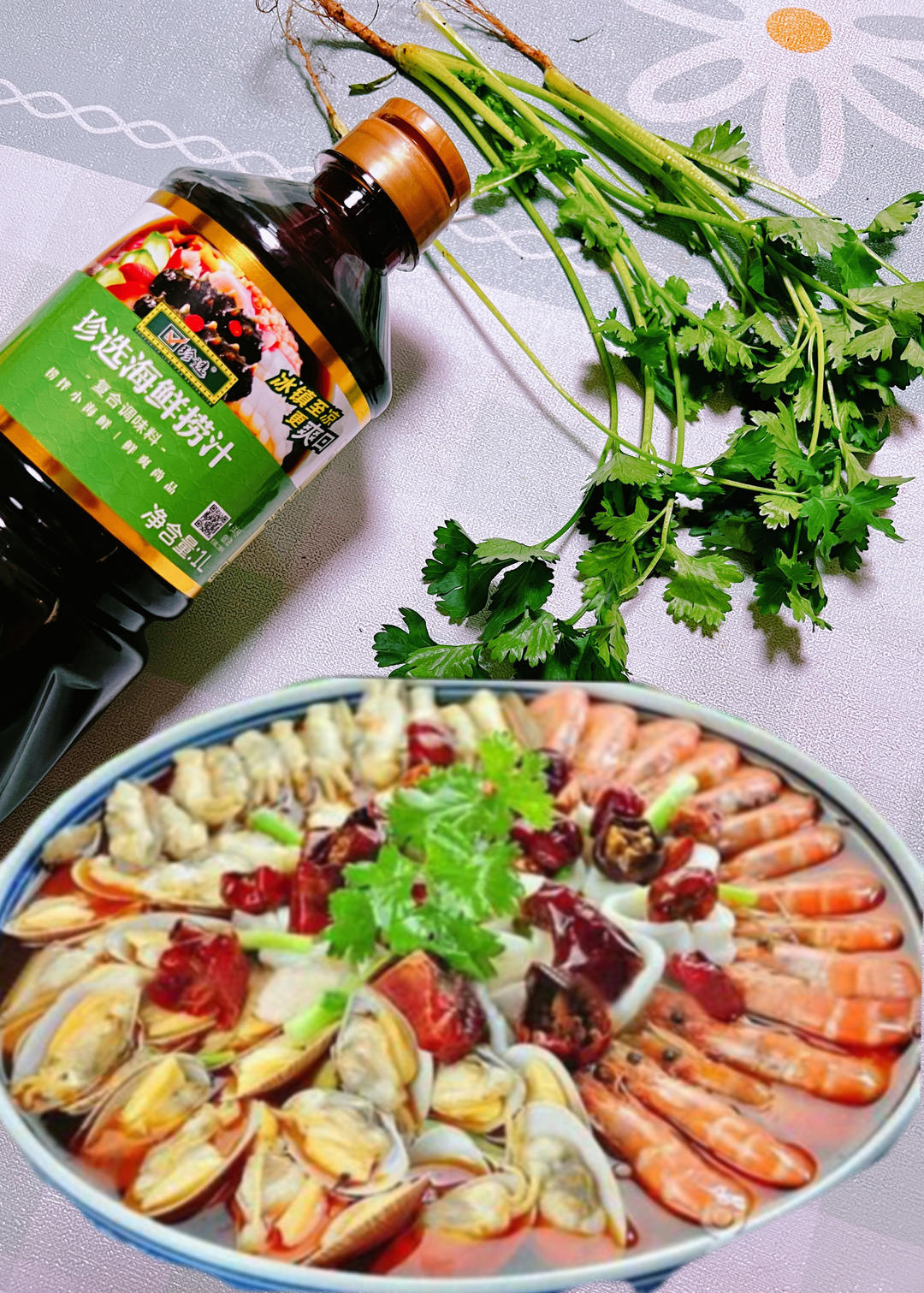 酸辣过瘾 | 捞汁小海鲜
