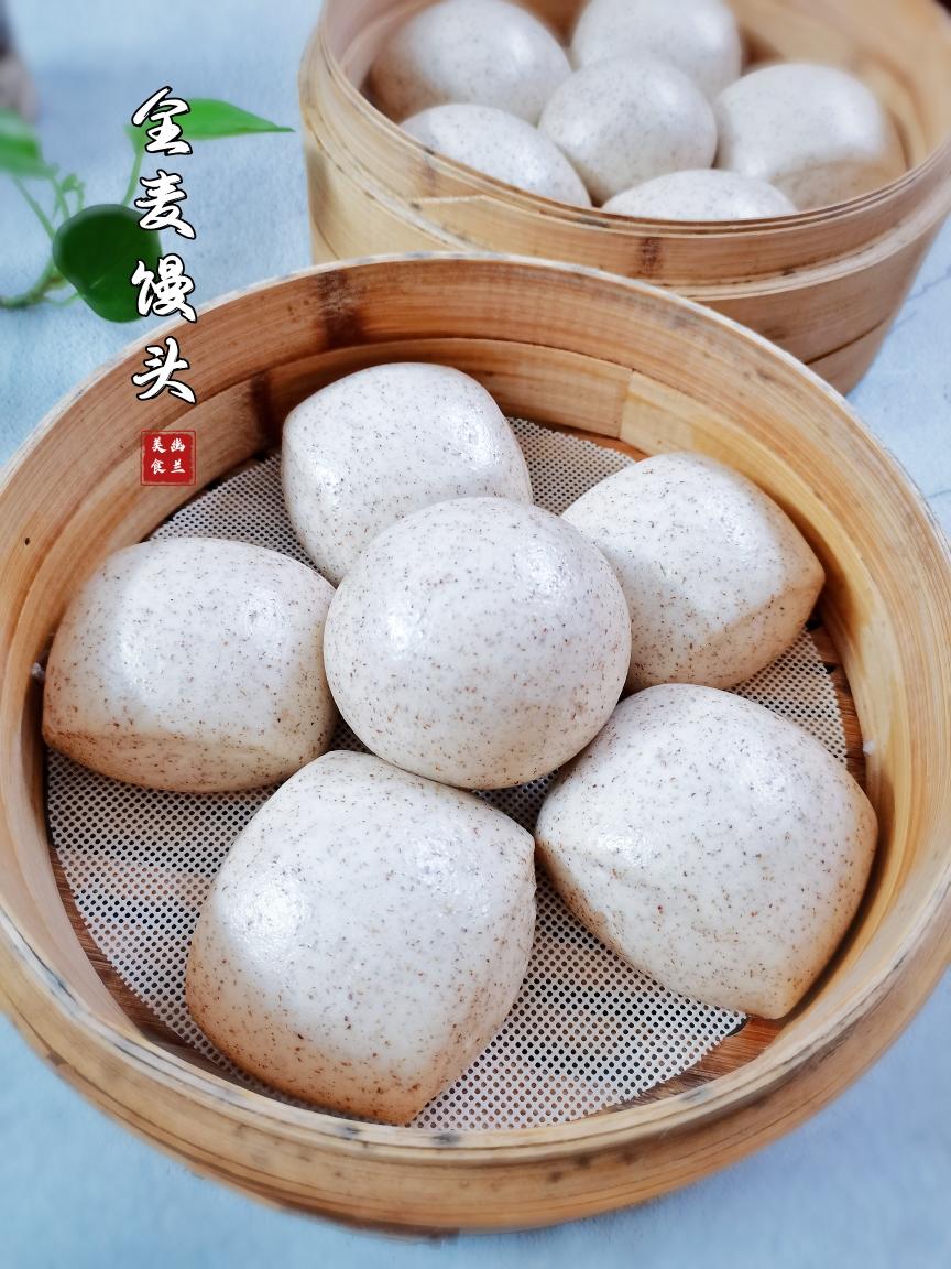 全麦馒头（一次发酵简易版）的做法