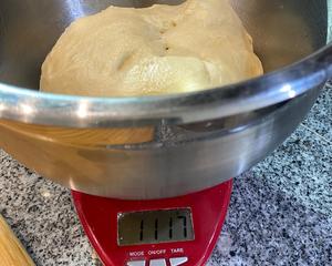 香葱肉松面包（面包机揉面）后油法的做法 步骤10