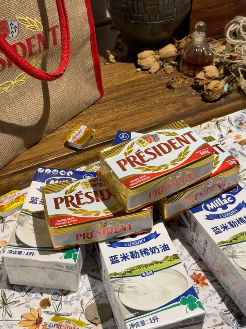 《Tinrry+》焦糖杏仁太妃糖