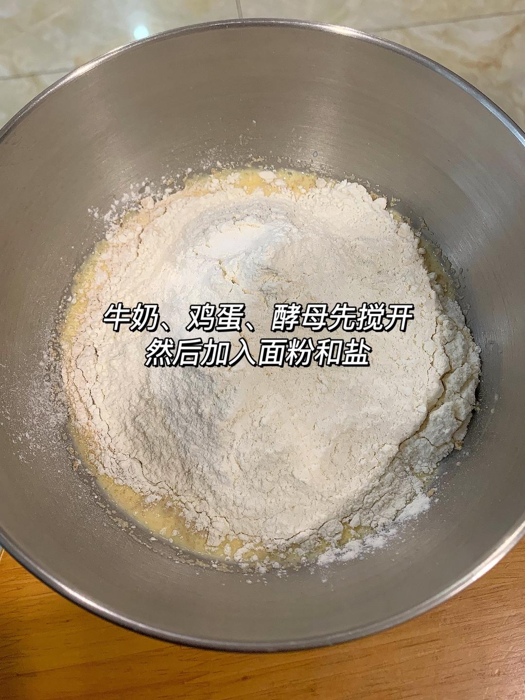 纯奶手撕吐司的做法 步骤1