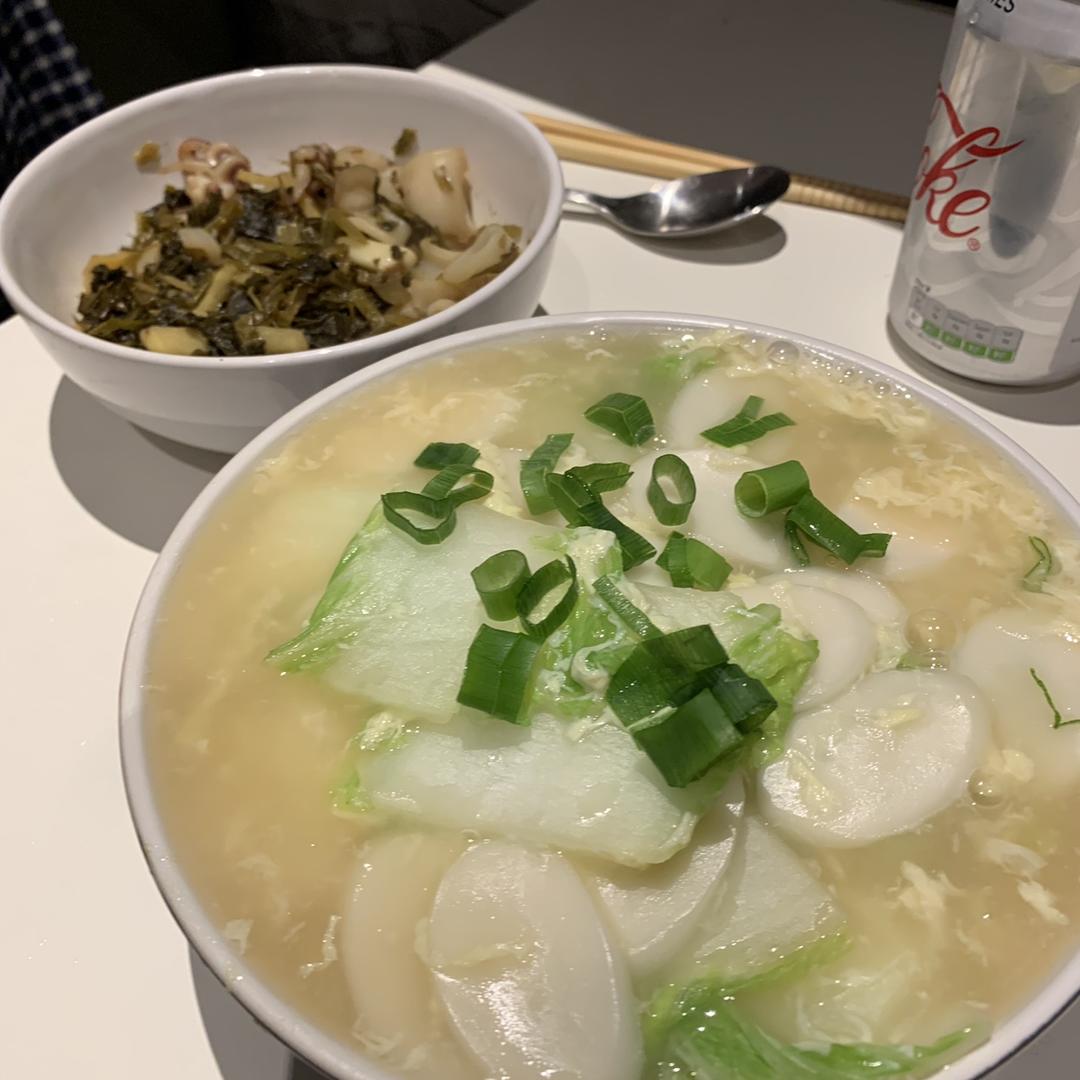 温州煮年糕