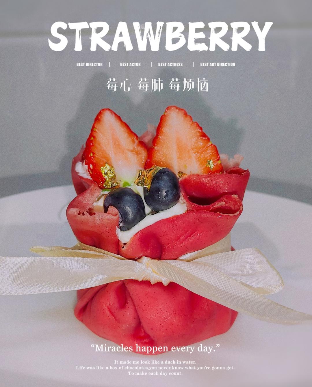 揭开-福袋蛋糕神秘的面纱