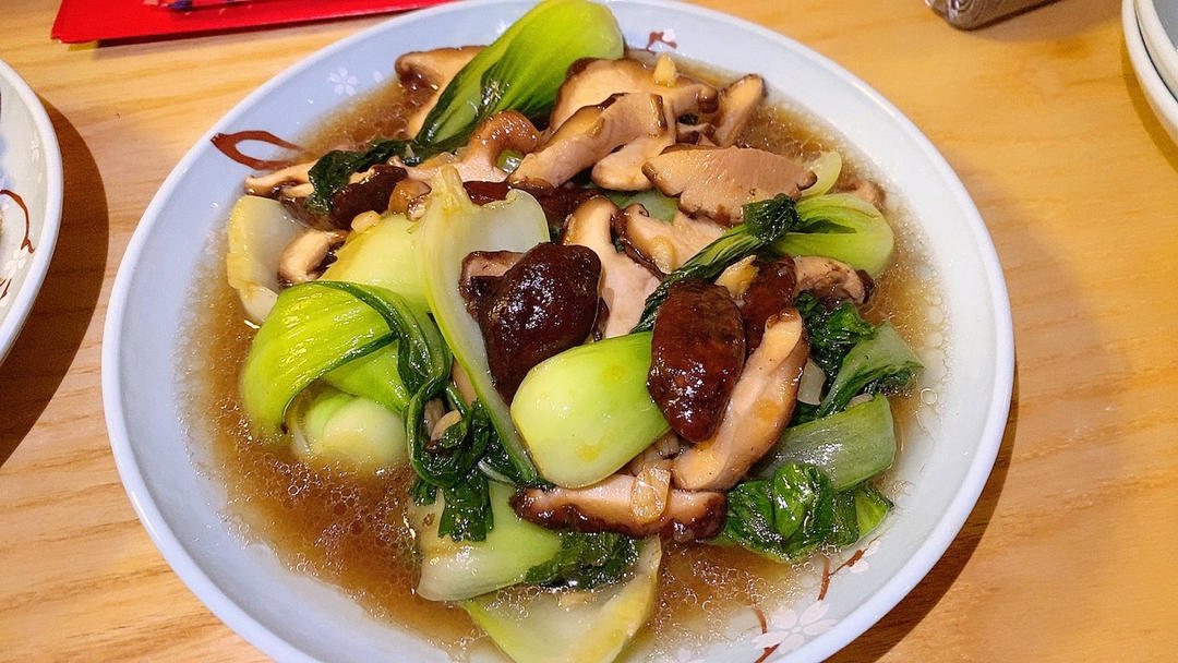 阿守gg做的超级萌的香菇炒青菜仔