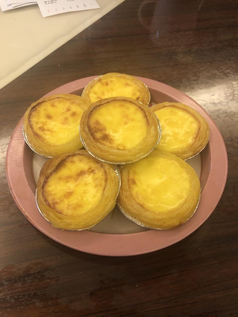 全蛋版蛋挞