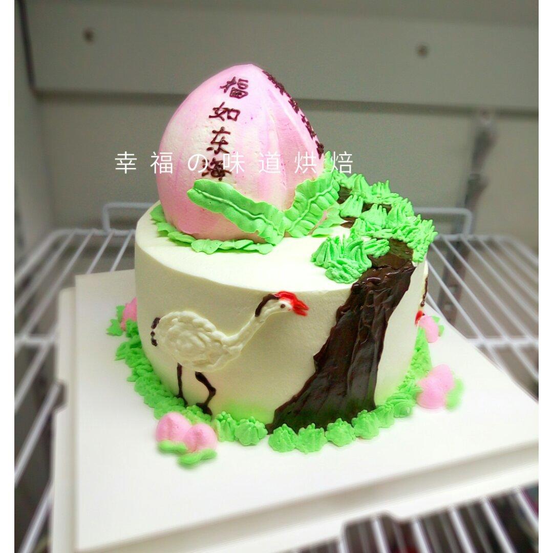 幸福の味道--蛋糕的窝