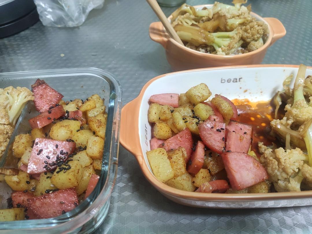 孜然土豆