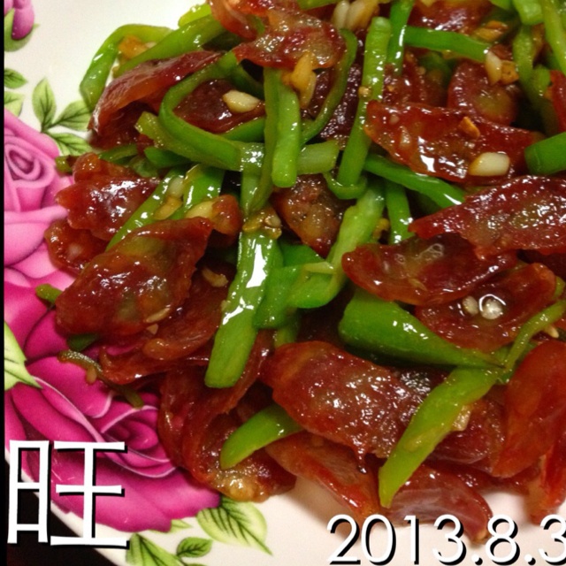 青椒炒香肠