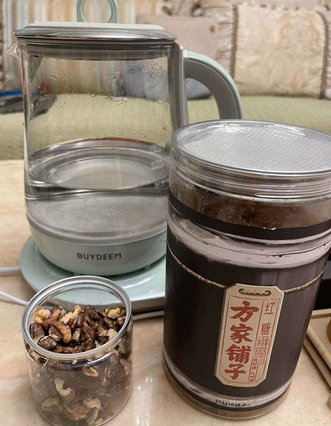 南瓜蒸糕【养生壶食谱12月】