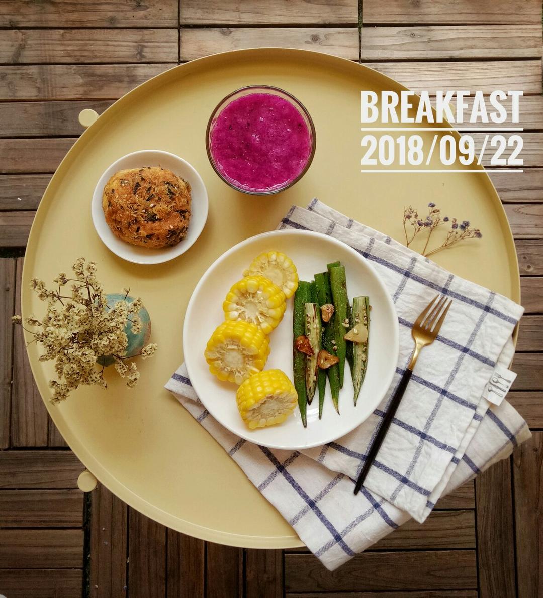 【健康三餐】香煎秋葵