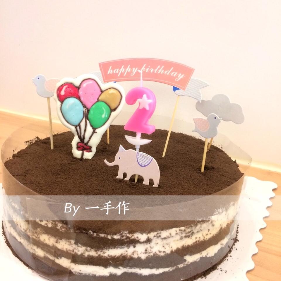 安放我做过的蛋糕