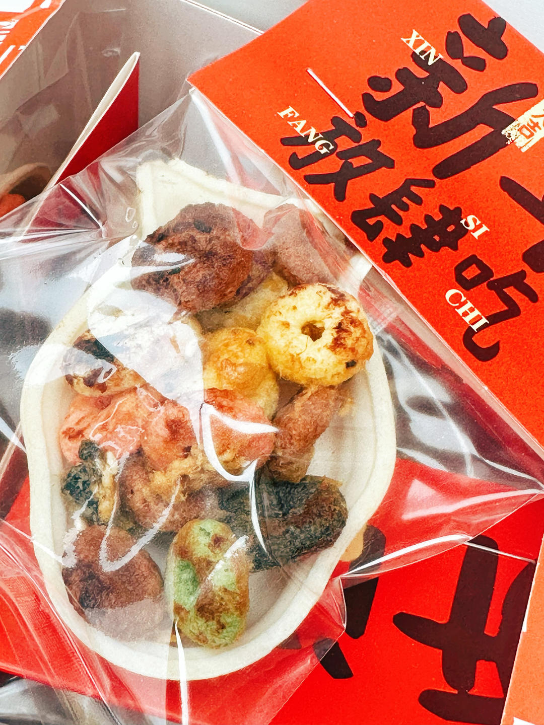 咸香酥脆❗️私房爆款糯米鱼🐟可可爱爱～