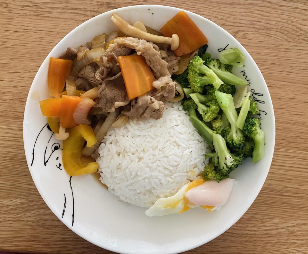 吉野家牛肉饭