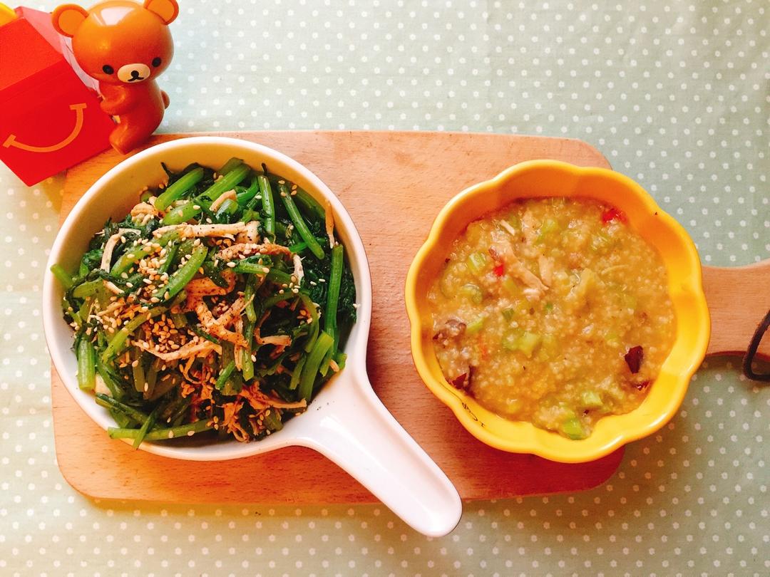 每天，叫醒我的是早餐