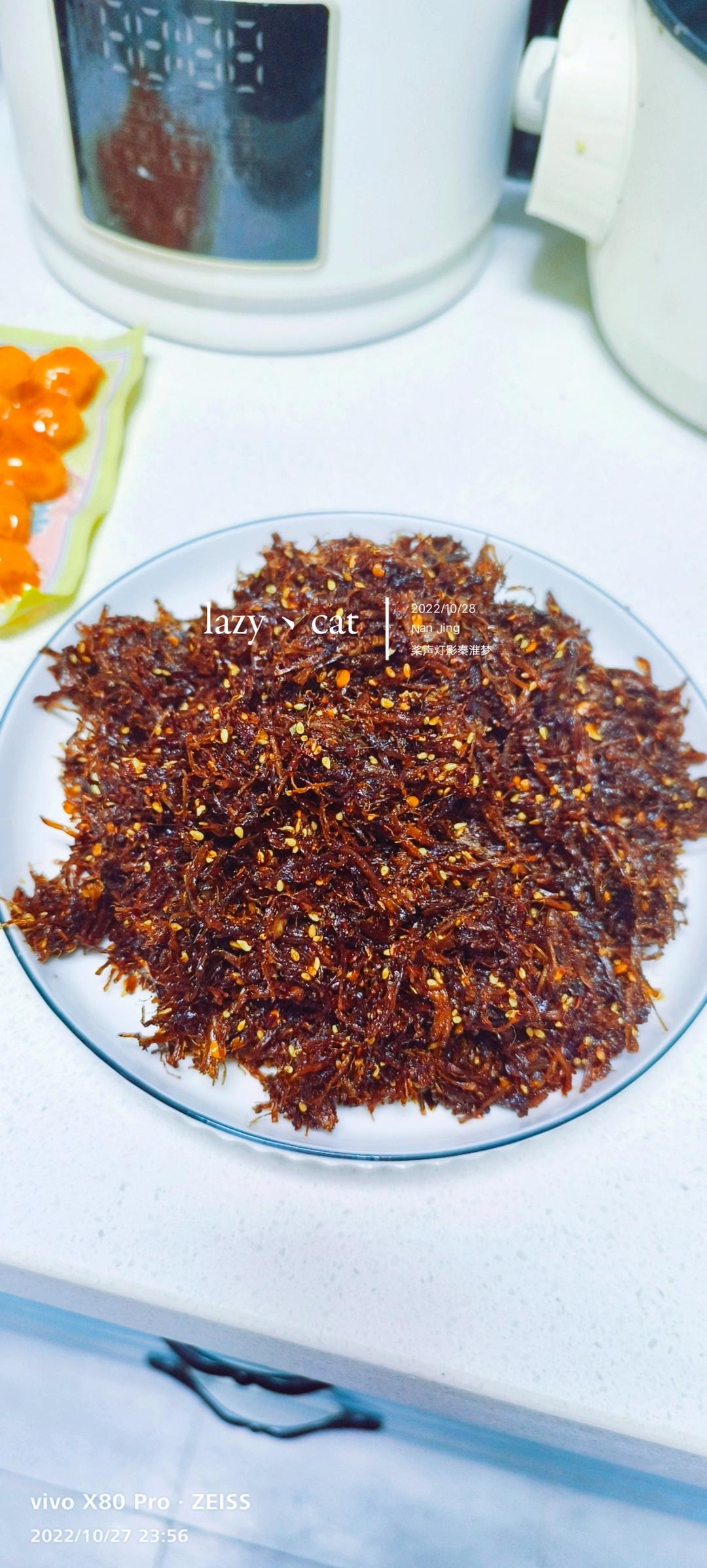 灯影牛肉丝（麻辣牛肉干）