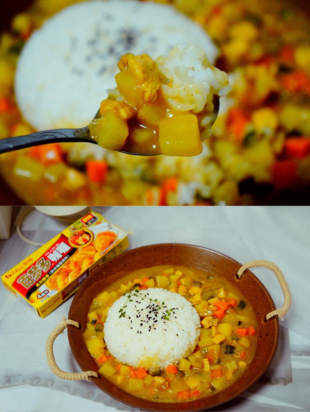 咖喱鸡肉饭简单快手的做法