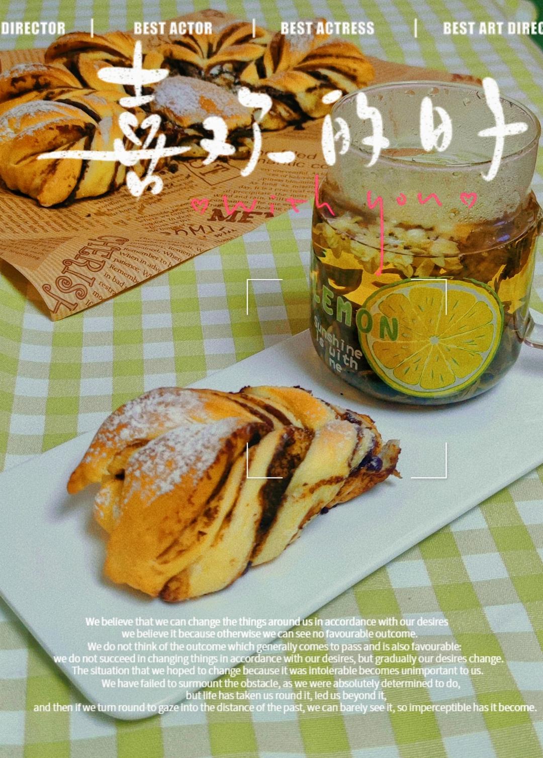 圣诞巧克力雪花面包