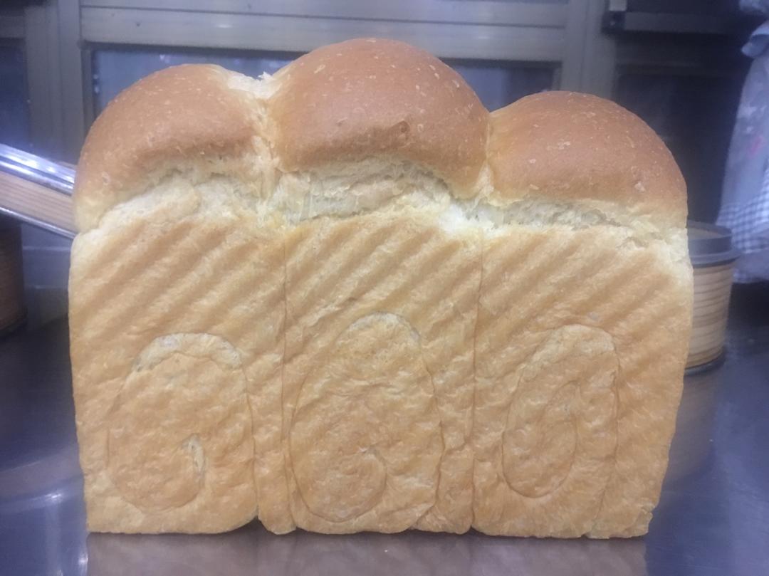 椰浆专辑（2）——椰浆吐司