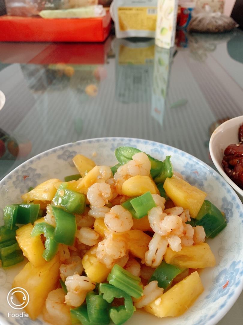 菠萝炒虾仁