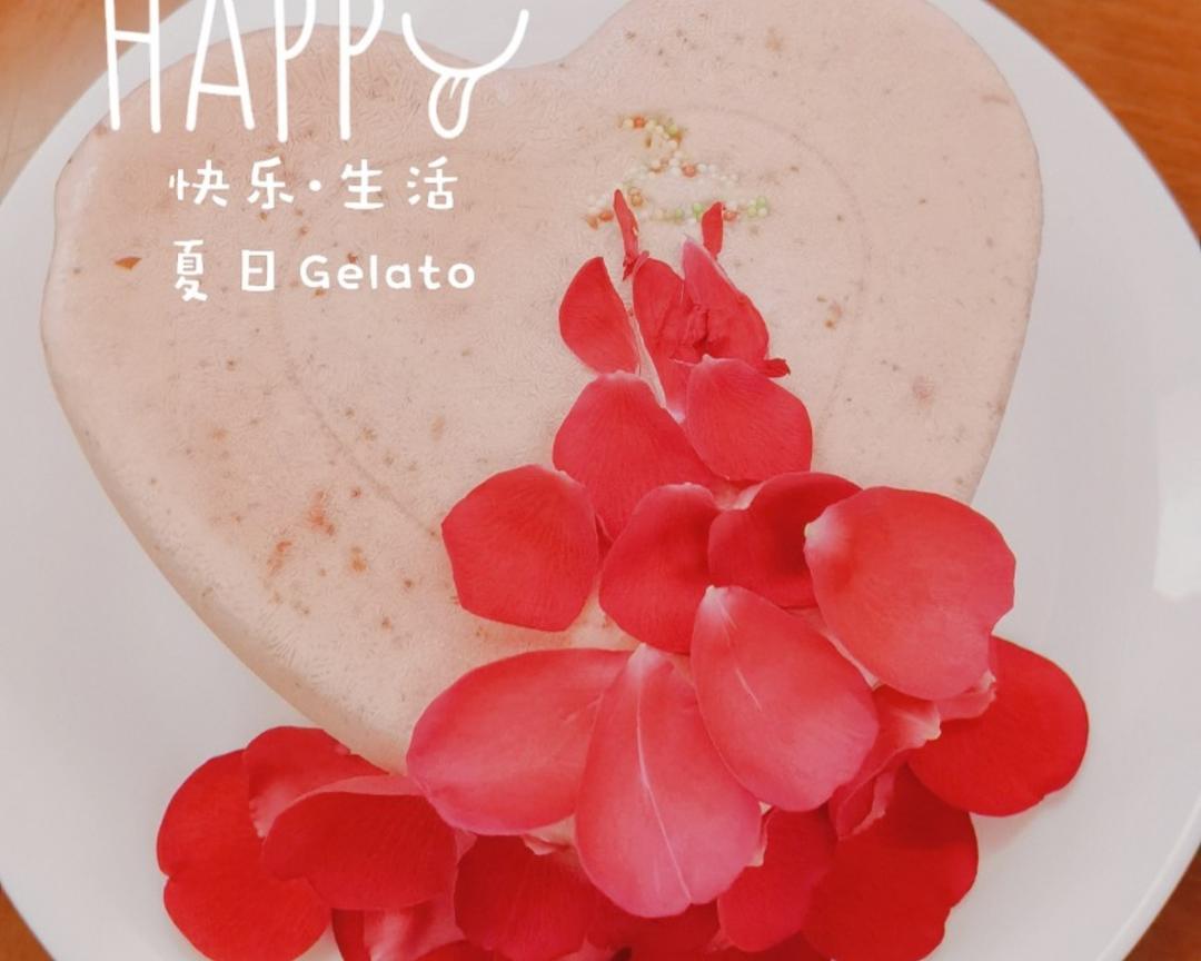 🍓❤️草莓冰淇淋❤️🍓    ✨💐母亲节快乐💐✨的做法 步骤11