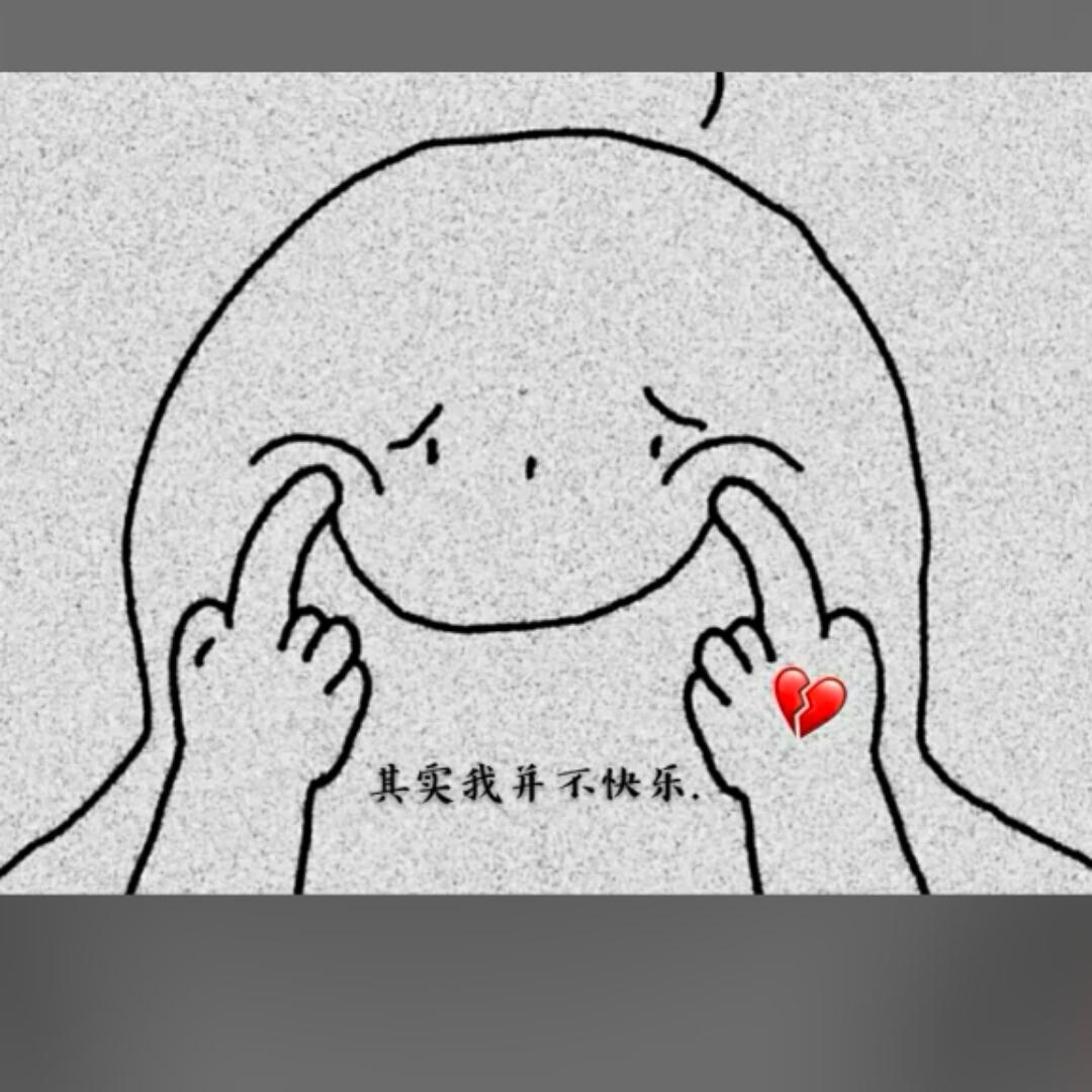 下厨房用户_e2fi