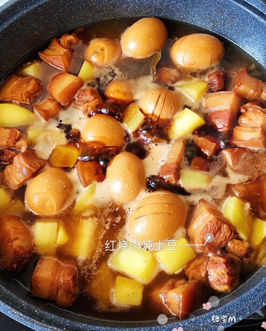 ㊙️红烧肉炖土豆🔥香而不腻入口即化