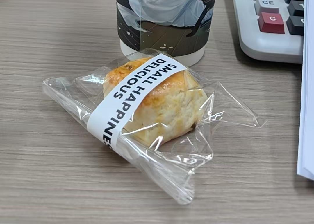消耗淡奶油的司康