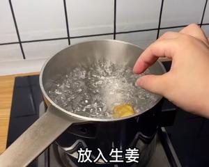 暖宫补气血的元气汤（红枣枸杞桂圆）的做法 步骤2