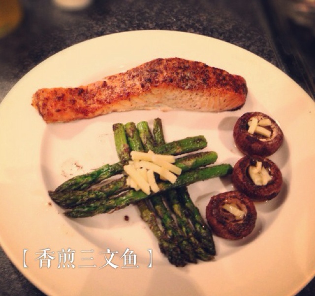 柠汁香煎三文鱼