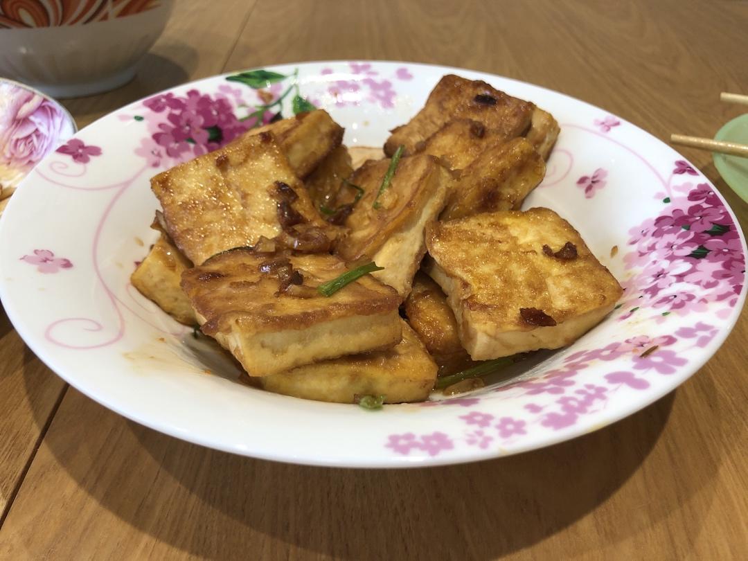 香煎老豆腐