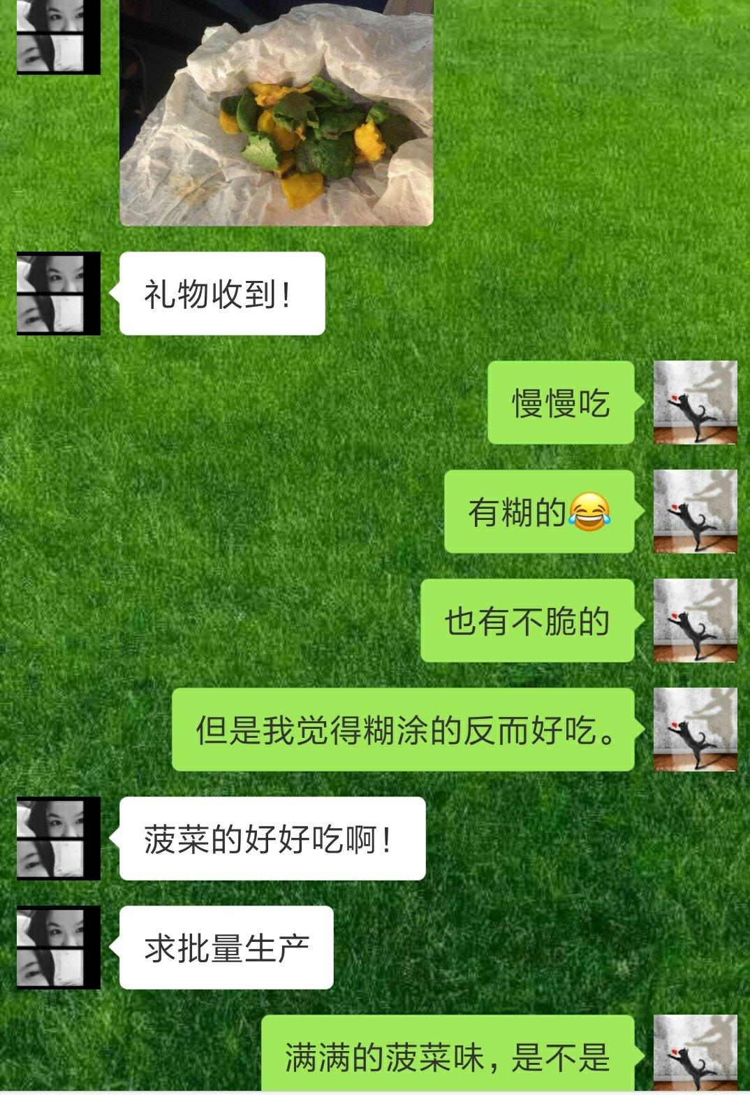 超简易微波炉小饼干
