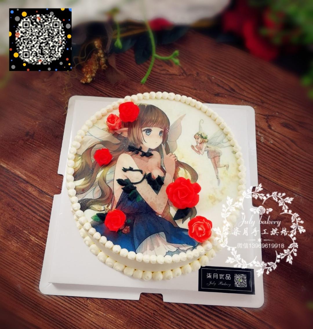 戚风蛋糕8寸超级详细版