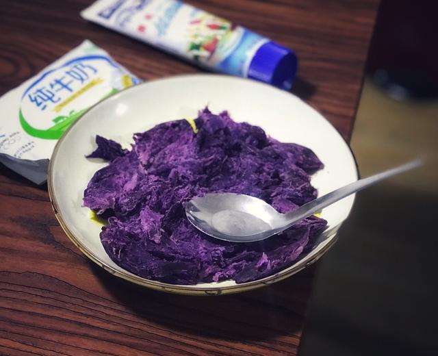 超饱腹的奶香紫薯泥