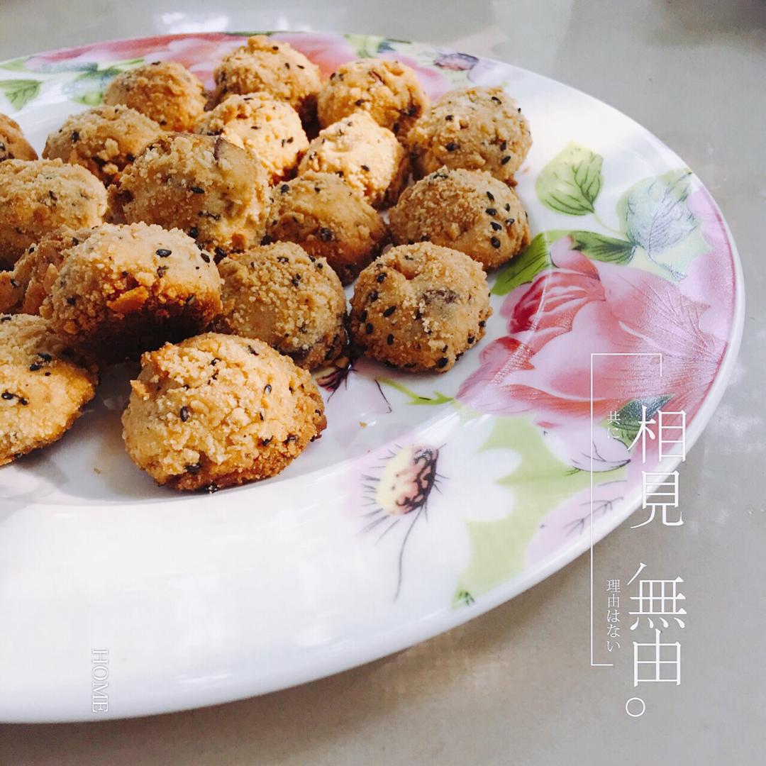 超软芝士蛋糕饼干 Cheesecake cookies