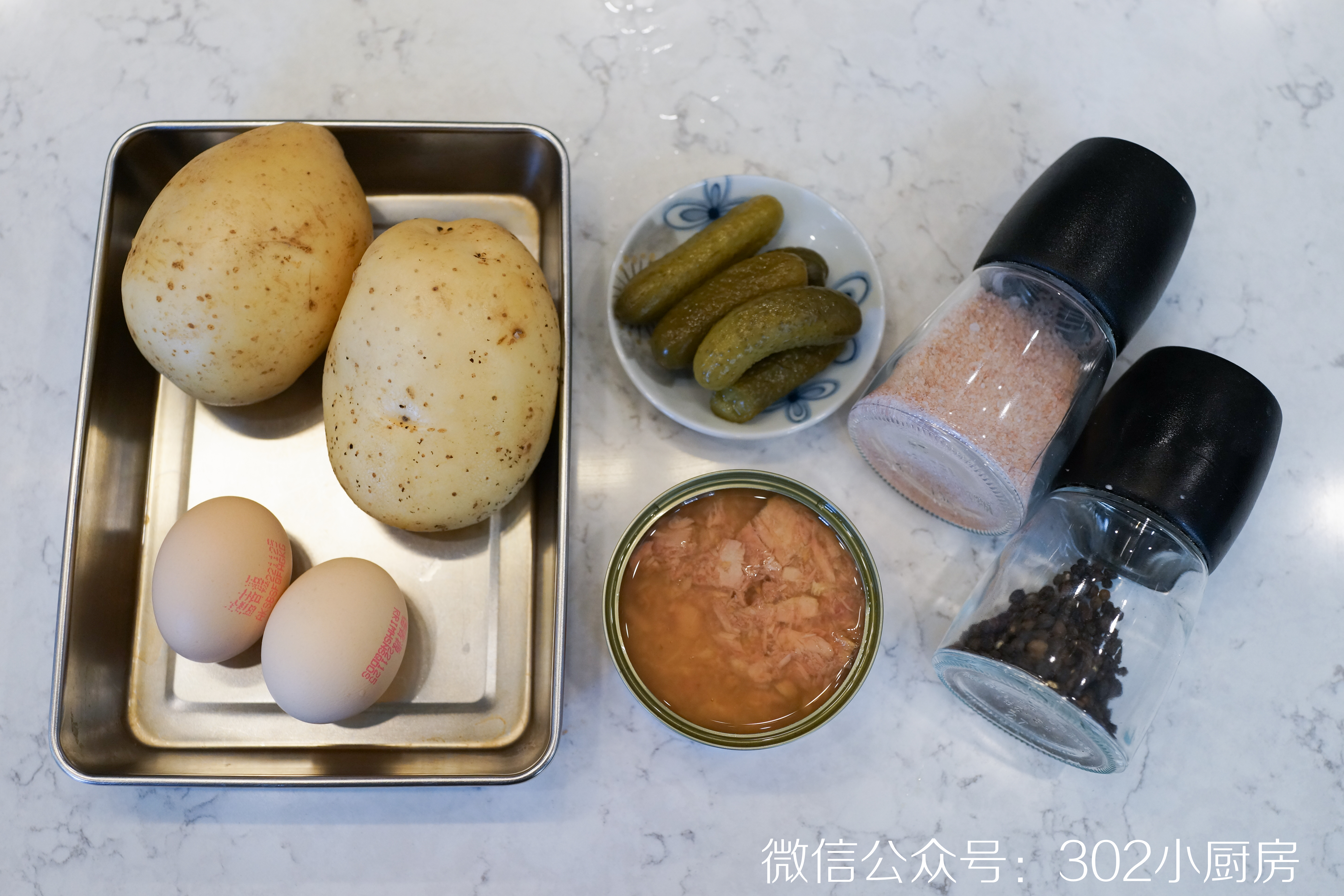 金枪鱼鸡蛋土豆泥 <302小厨房>的做法 步骤1